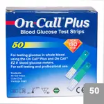 On Call Plus 50 Strips